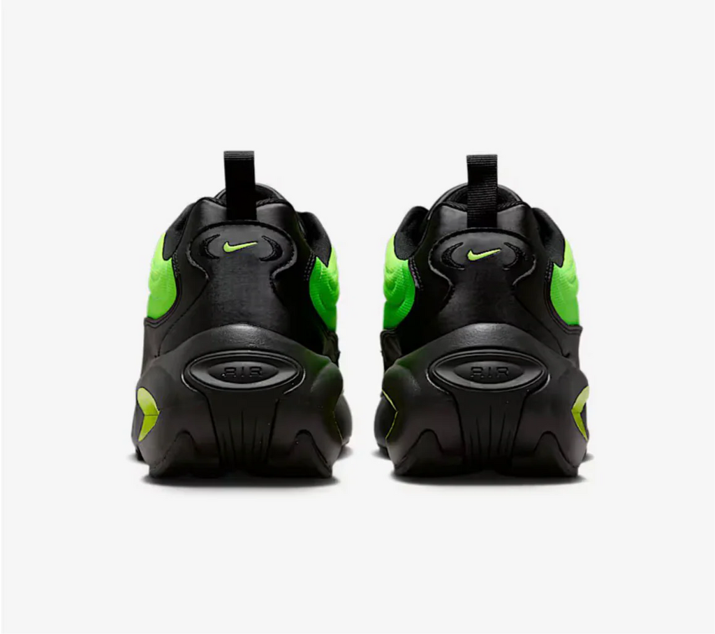 Nike Air Max Portal