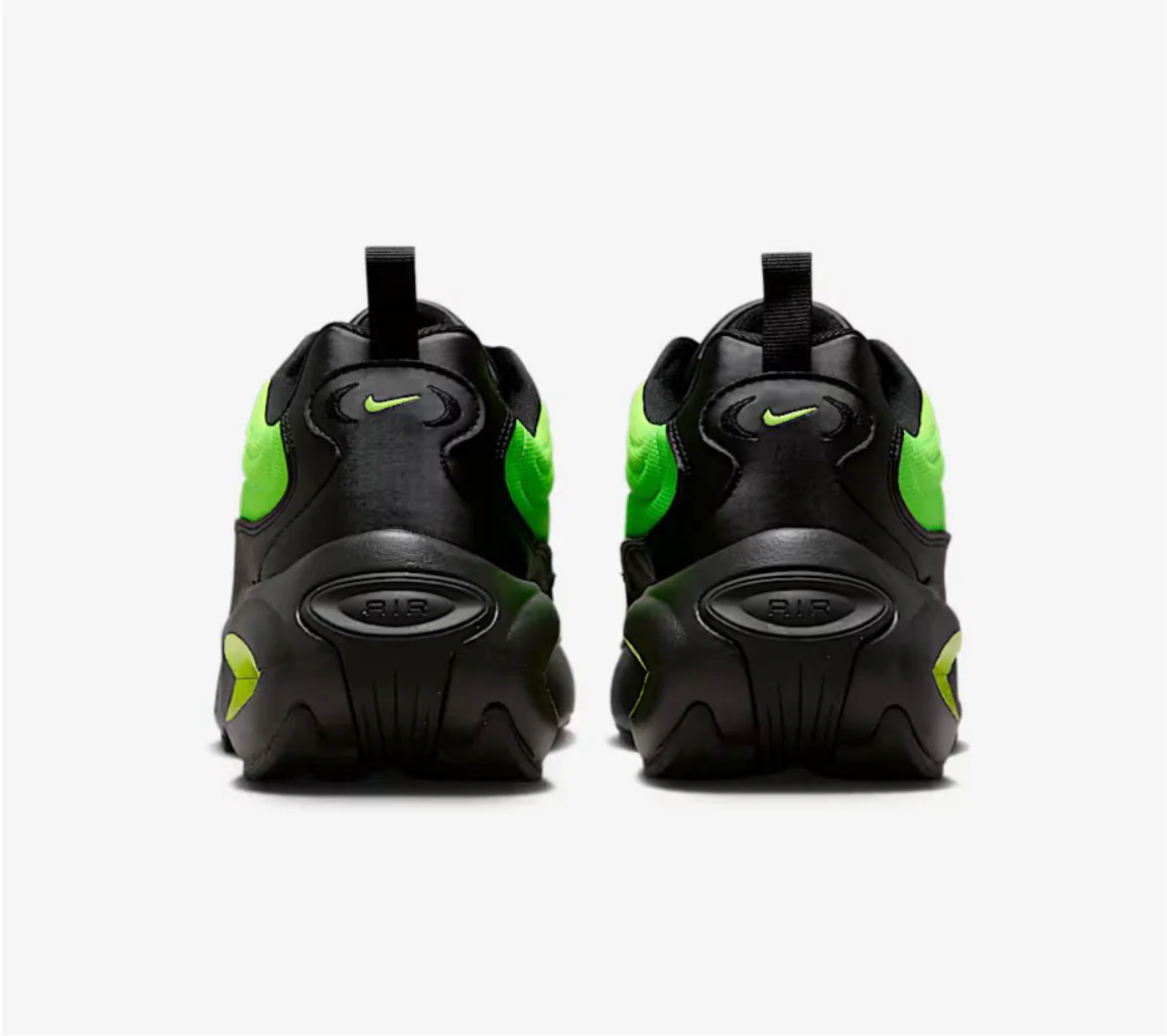 Nike Air Max Portal