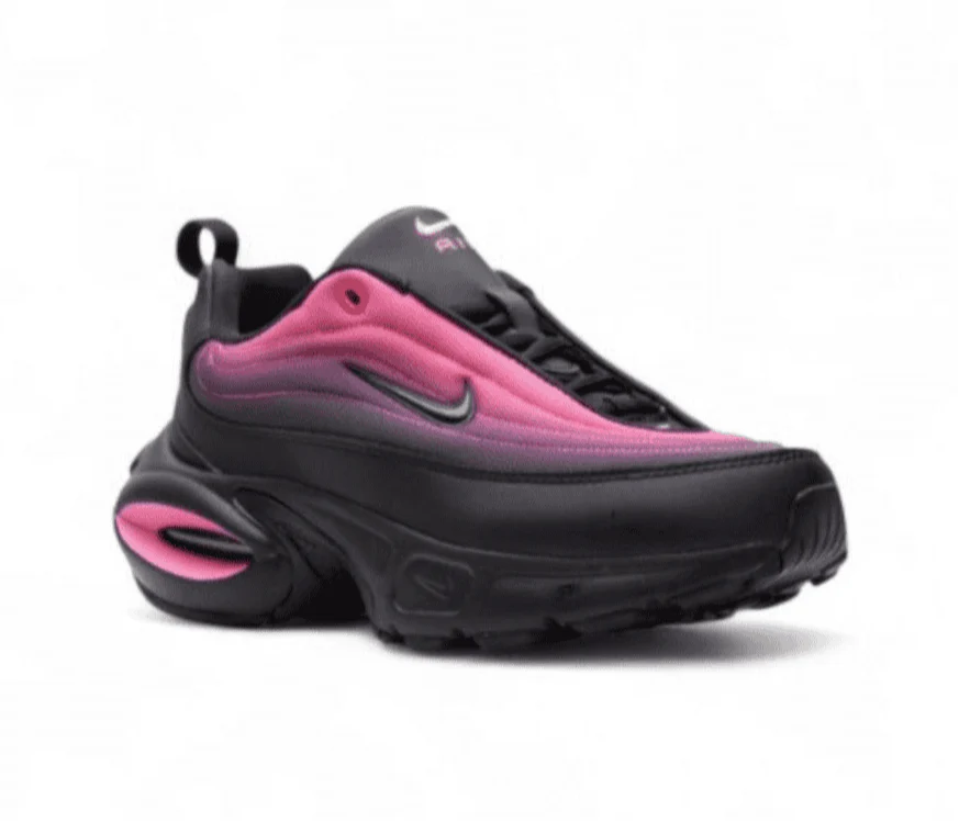 Nike Air Max Portal