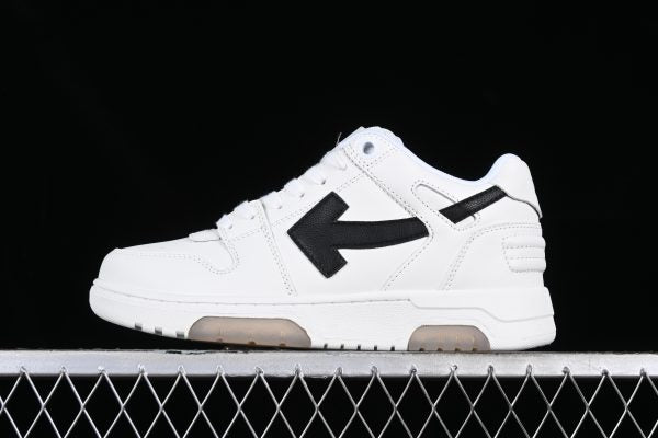 OFF WHITE OUT OF OFFICE