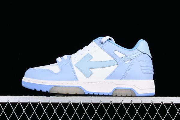 OFF WHITE OUT OF OFFICE