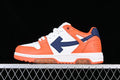 OFF WHITE OUT OF OFFICE